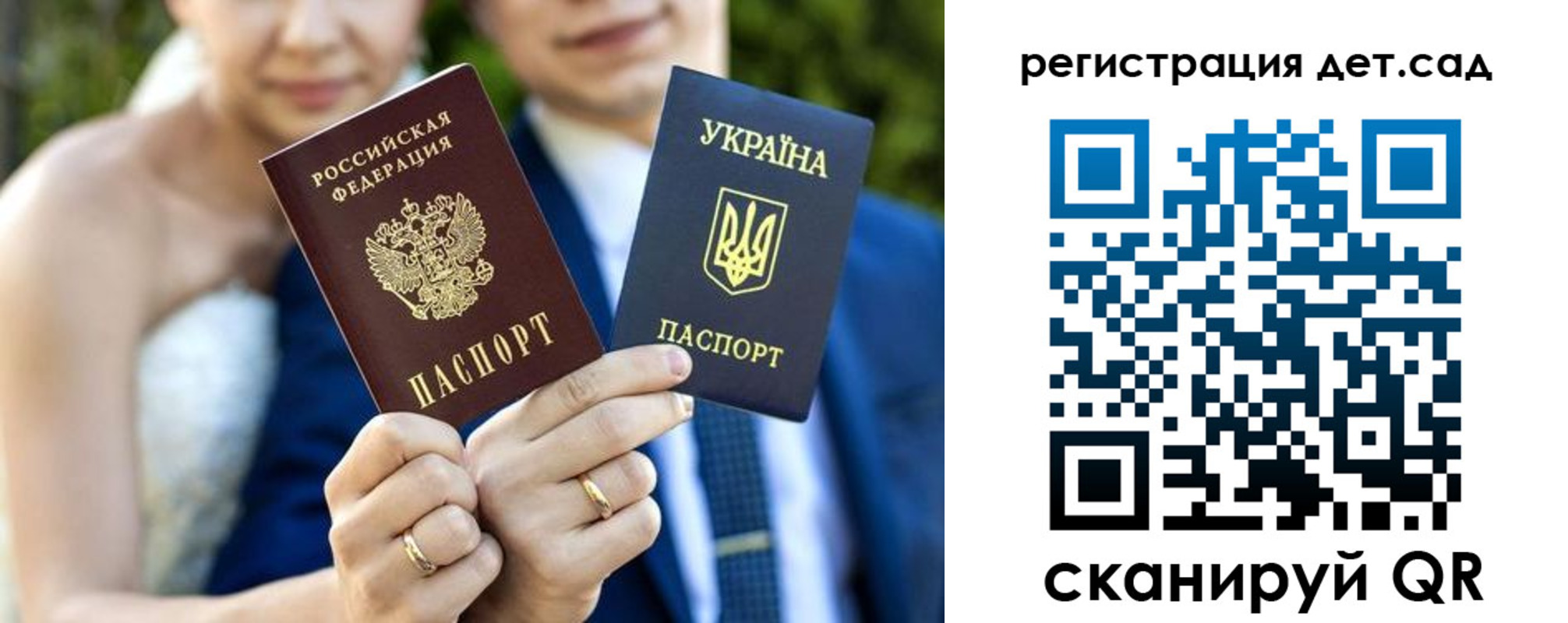 где прописаться в Ипатово
