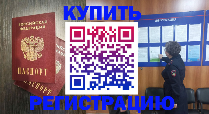 форма 3 в Ипатово